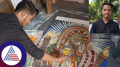 ಉತ್ತರ ಕನ್ನಡದ ಅದ್ಭುತ ರಂಗೋಲಿ ಚಿತ್ರಕಾರ ಚಂದನ್ ದೇವಾಡಿಗ