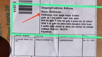 ಕಪ್ಪು ಬಣ್ಣದ ಗೇಟ್, 1 ಕೀ.ಮಿ ಮೊದಲು ಕರೆ ಮಾಡಿ, ವಿಳಾಸ ನೋಡಿ ಕಂಗಲಾದ ಡೆಲಿವರಿ ಬಾಯ್!