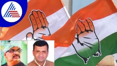 ನಮಗೆ ಒಂದು ಕ್ಷೇತ್ರಕ್ಕಾದರೂ ಟಿಕೆಟ್‌ ಕೊಡಿ; ಕಾಂಗ್ರೆಸ್ ಹೈಕಮಾಂಡ್‌ಗೆ ಮುಸ್ಲಿಂ ಸಮುದಾಯ ಎಚ್ಚರಿಕೆ