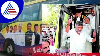 ಮುದ್ರಣ ಕಾಶಿಯಲ್ಲಿಂದು ಪ್ರಜಾಧ್ವನಿ ಯಾತ್ರೆ: ಕೈ ಶಕ್ತಿ ಪ್ರದರ್ಶನಕ್ಕೆ ಅಂತಿಮ ಸಿದ್ಧತೆ