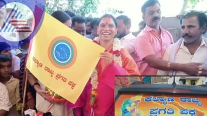 Assembly election: ಕೈ-ಕಮಲಕ್ಕೆ ಕೆಆರ್ಪಿಪಿ ಅಭ್ಯರ್ಥಿಯದ್ದೇ ಚಿಂತೆ!