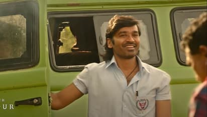 நம்ம வாத்தி வரார்...: வாத்தி இசை வெளியீட்டு விழா எப்போது? வீடியோ மூலம் அறிவிப்பு வெளியிட்ட தயாரிப்பு நிறுவனம்!