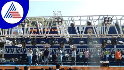 Chikkamagaluru Utsav: ಕಾಫಿನಾಡಲ್ಲಿ ಚಿಕ್ಕಮಗಳೂರು ಹಬ್ಬ ಚಾಲನೆಗೆ ಕ್ಷಣಗಣನೆ