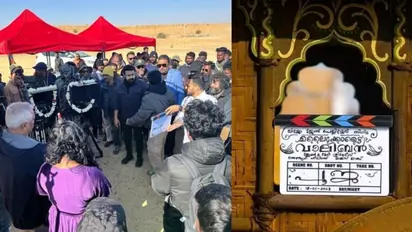 ഡ്രീം കോമ്പോ ഷൂട്ടിംഗ് തുടങ്ങുന്നു; 'മലൈക്കോട്ടൈ വാലിബന്' രാജസ്ഥാനില്‍ തുടക്കം