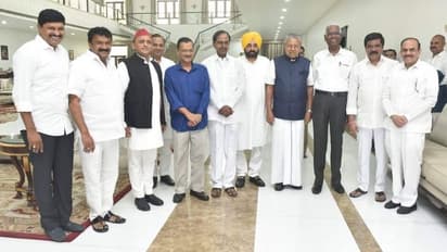 ఖమ్మంలో కలెక్టరేట్ను ప్రారంభించిన కేరళ సీఎం పినరయి విజయన్.. రాష్ట్ర సర్కారుపై ప్రశంసలు