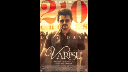 ரீல் விட்டாரா தில் ராஜு? வாரிசு படம் 210 கோடி வசூலிக்க வாய்ப்பே இல்ல.. அடிச்சு சொல்லும் திருப்பூர் சுப்ரமணியம்