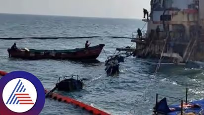 Mangaluru: ಮುಳುಗಿದ ಚೀನಾ ಹಡಗಿನಿಂದ ತೈಲ ತೆರವು ಕಾರ್ಯ ಶುರು!