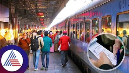Travel Tips : ರೈಲಿನಲ್ಲಿ ಹೋಗುವಾಗ ಸುಖಾಸುಮ್ಮನೆ ತಪ್ಪು ಮಾಡಿ, ದಂಡ ತುಂಬ್ಬೇಡಿ