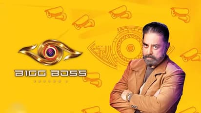 பிக்பாஸ் சீசன் 7 நிகழ்ச்சியில் போட்டியாளராக களமிறங்கும் பிரபல செய்தி வாசிப்பாளர்! யார் தெரியுமா?