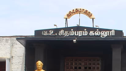 கரூரில் வஉசி உருவ படம் சாணியை பூசி அவமதிப்பு; பதற்றம் காரணமாக காவல்துறை குவிப்பு