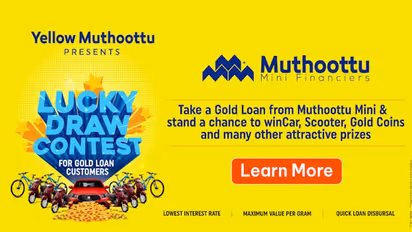 Yellow Muthoottu launches a lucky draw as part of its Gold Loan Utsav