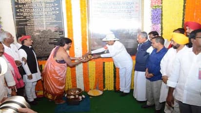 ఖమ్మం నూతన కలెక్టర్ కార్యాలయం: మూడు రాష్ట్రాల సీఎంలతో కలిసి ప్రారంభించిన కేసీఆర్