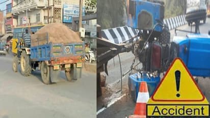 Betul रोड एक्सीडेंटः ट्रैक्टर के सामने अचानक आ गई बाईक, बचाने के चक्कर में हो गया बड़ा हादसा