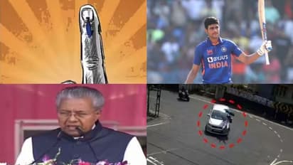 മൂന്നിടങ്ങളിൽ തെരഞ്ഞെടുപ്പ്, യുവതിയെ ഇടിച്ചിട്ട ഡ്രൈവർ പിടിയിൽ, ഇരട്ട സെഞ്ച്വറി നേട്ടവുമായി ഗിൽ- പത്ത് വാർത്ത