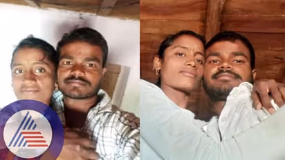 Vijayapura: ಪ್ರೀತಿಸಿದವರು ಸಾವಿನಲ್ಲಿ ಒಂದಾದರು: ಪ್ರೇಮಿಯಿಂದ ತಾಳಿಕಟ್ಟಿಸಿಕೊಂಡು ಪ್ರಾಣಬಿಟ್ಟ ಯುವತಿ