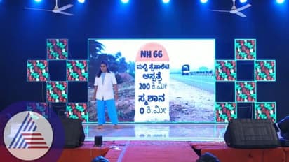 Uttar Kannada: ಡ್ಯಾನ್ಸ್ ಮೂಲಕ ಸುಸಜ್ಜಿತ ಆಸ್ಪತ್ರೆಗೆ ಬೇಡಿಕೆ: ಯುವತಿಗೆ ಮೆಚ್ಚುಗೆ ಮಹಾಪೂರ