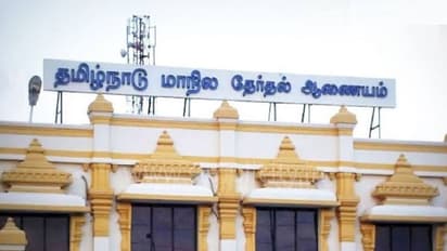 ஈரோடு கிழக்கு தொகுதி தேர்தல் எதிரொலி... அமலுக்கு வந்தது தேர்தல் நடத்தை விதிமுறைகள்!!
