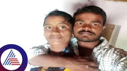 ನೇಣಿಗೆ ಶರಣಾದ ಪ್ರೇಮಿಗಳು: ಕೊನೆಯಾಸೆಯಂತೆ ತಾಳಿ ಕಟ್ಟಿಸಿಕೊಂಡೇ ಪ್ರಾಣಬಿಟ್ಟ ಯುವತಿ..!