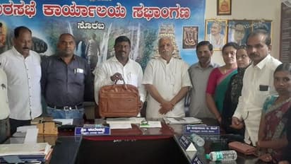 Shivamogga: ಸೊರಬ ಪುರಸಭೆ: .18.79 ಕೋಟಿ ಮೊತ್ತದ ಬಜೆಟ್ ಮಂಡನೆ