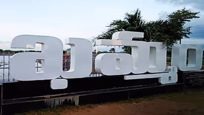 ఖమ్మం చుట్టూ తెలంగాణ రాజకీయం.. అన్ని పార్టీల చూపు అటువైపే.. కారణాలు అనేకం..