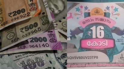 Christmas Bumper 2022-23 : ക്രിസ്മസ് ബംപർ നറുക്കെടുത്തു, ഫലം അറിയാന്‍ ചെയ്യേണ്ടത്