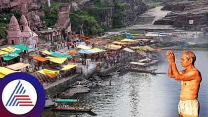 NARMADA PARIKRAMA: 2,600 ಕಿಲೋಮೀಟರ್‌ಗಳ ಈ ಆಧ್ಯಾತ್ಮಿಕ ಯಾತ್ರೆ ಎಂಥದು ಗೊತ್ತಾ?