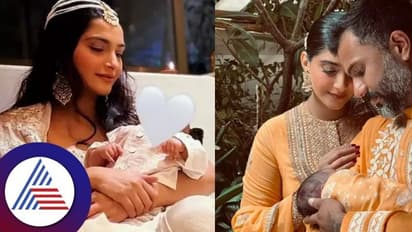  ಮಗನ ಫೋಟೋ ಯಾಕೆ ರಿವೀಲ್ ಮಾಡಲ್ಲ ಎಂದು ಸತ್ಯ ಬಿಚ್ಚಿಟ್ಟ ಸೋನಂ ಕಪೂರ್