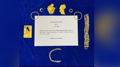 உள்ளாடைக்குள் ஒளித்து வைத்து கடத்திய ரூ.1.59 கோடி மதிப்பிலான தங்கம் பறிமுதல்