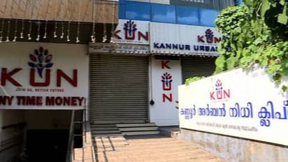 അർബൻ നിധി നിക്ഷേപ തട്ടിപ്പ് : മുഖ്യപ്രതി ആന്റണി സണ്ണി പിടിയിൽ