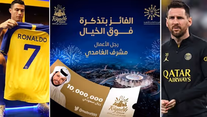 Ronaldo vs Messi: Meet Mushref al-Ghamdi, the Saudi mogul who paid Rs 21 crore for special ticket