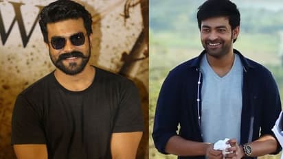 వరుణ్ తేజ్ కోసం రేర్ పిక్ షేర్ చేసిన రామ్ చరణ్.. మురిసిపోతున్న మెగా ఫ్యాన్స్!