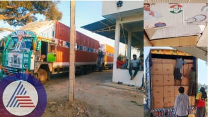 Tumkuru: ಕುಣಿಗಲ್ ಮತದಾರರಿಗೆ ಹಂಚಲು 2 ಟ್ರಕ್ ಕುಕ್ಕರ್ ಆಗಮನ: ತೆರಿಗೆ ಅಧಿಕಾರಿಗಳು ದಾಳಿ