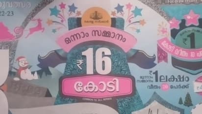 ക്രിസ്മസ് ബംപർ : വിറ്റത് 32 ലക്ഷത്തോളം ടിക്കറ്റ്; സർക്കാരിലേക്ക് എത്ര ? ഭാ​ഗ്യശാലിക്ക് എത്ര ? 