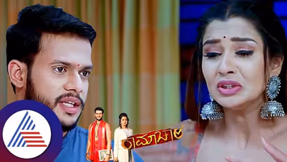 Ramachari serial ಕಣ್ಣಿಲ್ಲದ ಚಾರುವಿಗೀಗ ಚಾರಿಯೇ ಕಣ್ಣು, ಇದೇ ಪರ್ಮನೆಂಟಾ?