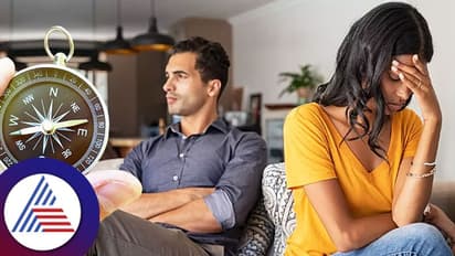 ఆనందకరమైన వైవాహిక జీవితానికి వాస్తు చిట్కాలు..!