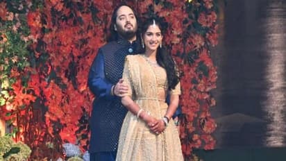 ಅನಂತ್ ಅಂಬಾನಿ ಕುರ್ತಾದಲ್ಲಿ ಕಾರ್ಟಿಯರ್ ಪ್ಯಾಂಥರ್ ಪದಕ: ಏನಿದರ ಇತಿಹಾಸ? ವಿಶೇಷತೆ?