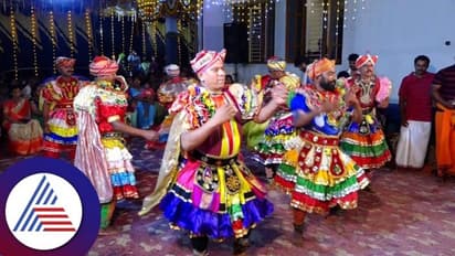 ತುಳಜಾಪುರದಿಂದ ಬಂದ ಗೊಂದೋಲು ಸಂಸ್ಕೃತಿ ಕರಾವಳಿಯಲ್ಲಿ ಇಂದಿಗೂ ಜೀವಂತ