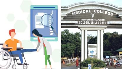  എസ്.എം.എ. രോഗികളുടെ സ്‌പൈന്‍ സര്‍ജറിയ്ക്ക് തിരുവനന്തപുരം മെഡി. കോളേജില്‍ പ്രത്യേക ടീം: സർക്കാർ മേഖലയിൽ ആദ്യം