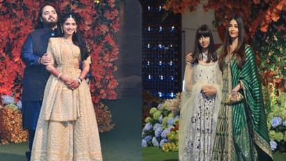 अनंत अंबानी-राधिका मर्चेंट की सगाई में ऐश्वर्या राय पर भारी पड़ गई खूबसूरती में बेटी आराध्या, देखें PHOTOS