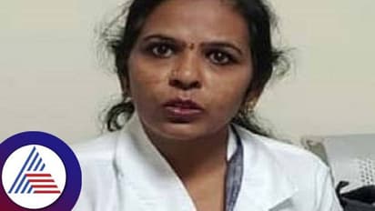 ಬೆಂಗಳೂರು: ಸಾಲು ತೀರಿಸಲು ರೋಗಿಗಳ ಚಿನ್ನ ಕದ್ದ ಡಾಕ್ಟರ್..!