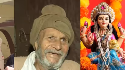 ವೃದ್ಧಾಪ್ಯದಲ್ಲಿ ಒಲಿದ ಲಕ್ಷ್ಮಿ:  5 ಕೋಟಿಯ ಲಾಟರಿ ಗೆದ್ದ 88ರ ಅಜ್ಜ