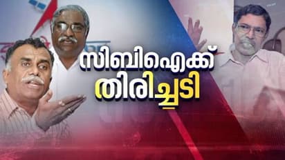 ഐഎസ്ആർഒ ചാരക്കേസ് ഗൂഢാലോചനയിൽ ആറ് പ്രതികൾക്ക് മുൻകൂർ ജാമ്യം, സിബിഐക്ക് തിരിച്ചടി