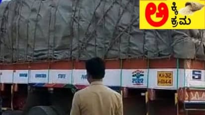 Belagavi News: ಅಕ್ರಮ ಅಕ್ಕಿ ಸಂಗ್ರಹಕ್ಕೆ ಹಳ್ಳಿಗಳೇ ಹಾಟ್ಸ್ಪಾಟ್!