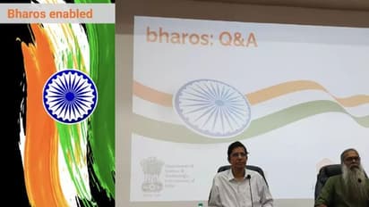 ഭരോസ്: മൊബൈല്‍ ഫോണിന് ഇന്ത്യയുടെ സ്വന്തം ഒ.എസ്; ആന്‍ഡ്രോയ്ഡിന് വെല്ലുവിളി.!