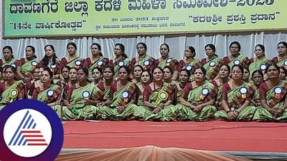 ದಾವಣಗೆರೆಯಲ್ಲಿ ನಡೆದ ಜಿಲ್ಲಾ ಕದಳಿ ಮಹಿಳಾ ಸಮಾವೇಶ - 2023