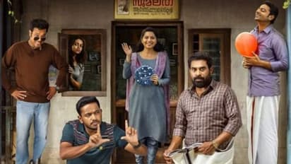  സുരാജ് വെഞ്ഞാറമൂടും ബേസില്‍ ജോസഫും ഒന്നിക്കുന്ന 'എങ്കിലും ചന്ദ്രികേ' റിലീസിന്