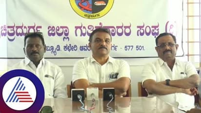 Chitradurga: ಶಾಸಕ ತಿಪ್ಪಾರೆಡ್ಡಿ ವಿರುದ್ದ ಮತ್ತೆ ಗುಡುಗಿದ ಗುತ್ತಿಗೆದಾರ ಮಂಜುನಾಥ್