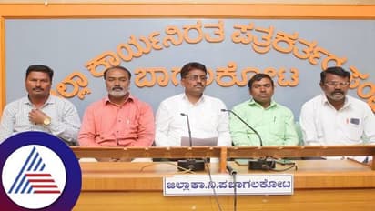 ಬಾಗಲಕೋಟೆ: ಸಿಇಓ ವಿರುದ್ಧ ದಲಿತ ವಿರೋಧಿ ನೀತಿ ಆರೋಪ, ಪಿಡಿಓ ವಿರುದ್ಧ ಕ್ರಮಕ್ಕೆ ಡಿಎಸ್ಎಸ್ ಆಗ್ರಹ 