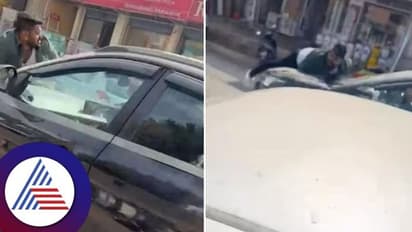 ಬೆಂಗಳೂರಿನಲ್ಲಿ ಮತ್ತೆ ರಾಕ್ಷಸ ಪ್ರವೃತ್ತಿಯ ಕಾರ್ ರೈಡ್: ಬಾನೆಟ್ ಏರಿದವನ 2 ಕಿ.ಮೀ ಎಳೆದೊಯ್ದಳು