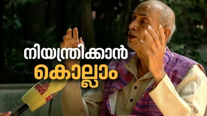 നിയന്ത്രിത വന്യമൃഗ വേട്ടയ്ക്ക് അനുമതി നൽകണമെന്ന് ഗാഡ്ഗിൽ: മനുഷ്യനെ കൊല്ലുന്ന മൃഗങ്ങളെ കൊല്ലണം 